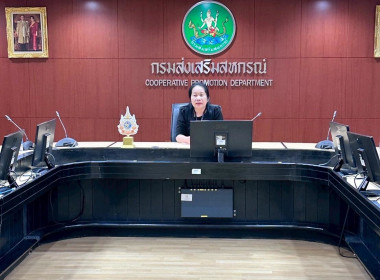 ร่วมกิจกรรม ... พารามิเตอร์รูปภาพ 1